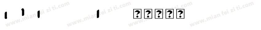 DWMedieval Bold字体转换